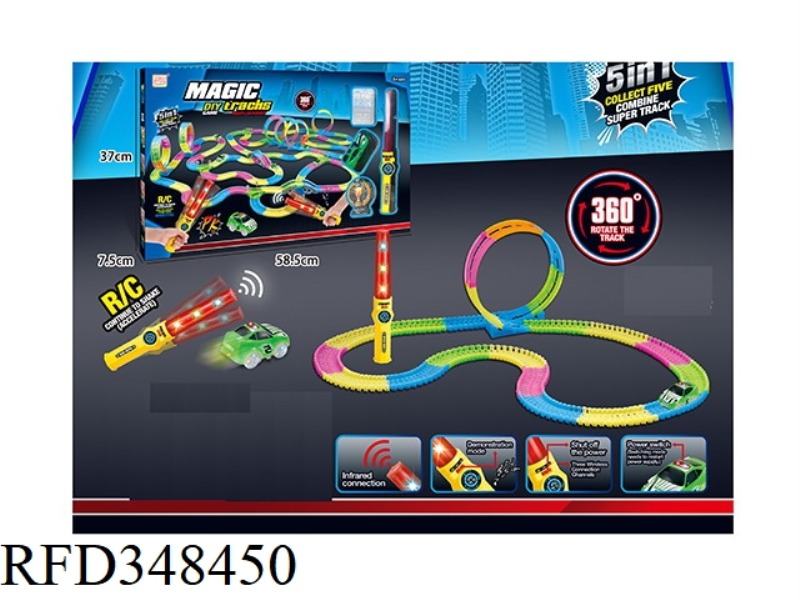 SOMATOSENSORY REMOTE CONTROL SPORTS 360° THREE-DIMENSIONAL SURROUND RACING SOFT TRACK FIVE IN ONE 20