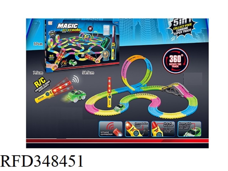 SOMATOSENSORY REMOTE CONTROL SPORTS 360° THREE-DIMENSIONAL SURROUND RACING SOFT TRACK FIVE IN ONE 20