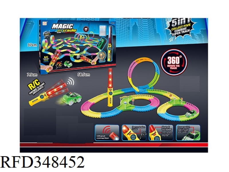 SOMATOSENSORY REMOTE CONTROL SPORTS 360° THREE-DIMENSIONAL SURROUND RACING SOFT TRACK FIVE IN ONE 20