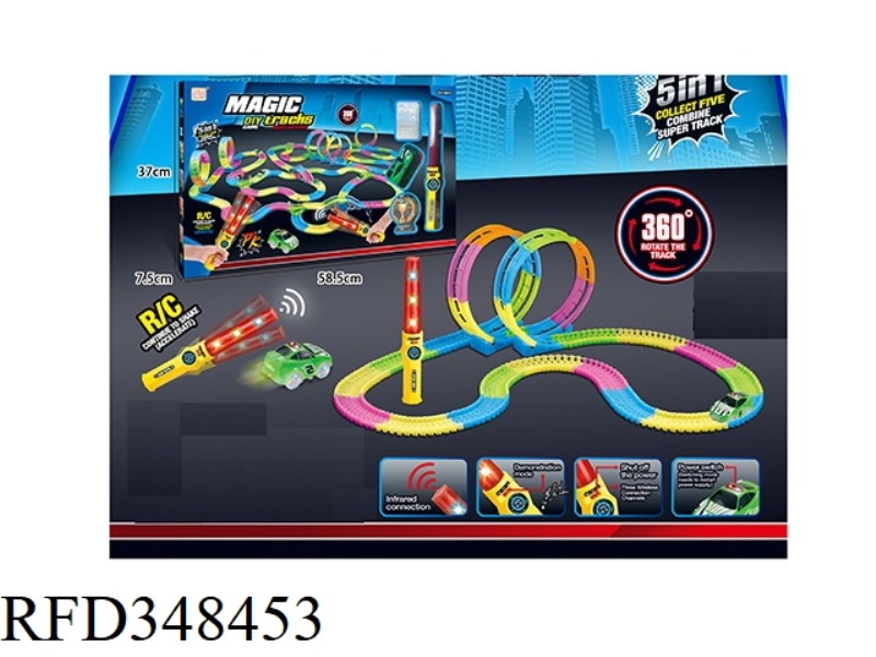 SOMATOSENSORY REMOTE CONTROL SPORTS 360° DOUBLE LOOP RACING SOFT TRACK FIVE IN ONE 208PCS
