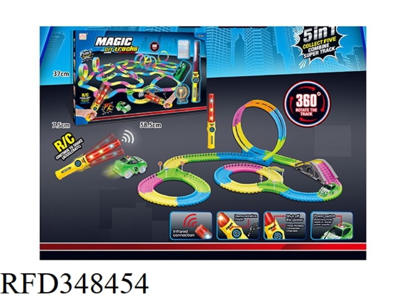 SOMATOSENSORY REMOTE CONTROL SPORTS 360° THREE-DIMENSIONAL SURROUND RACING SOFT TRACK FIVE IN ONE 21