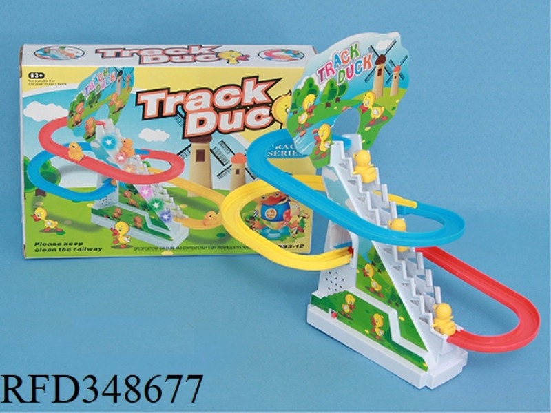 CUTE DUCK TRACK