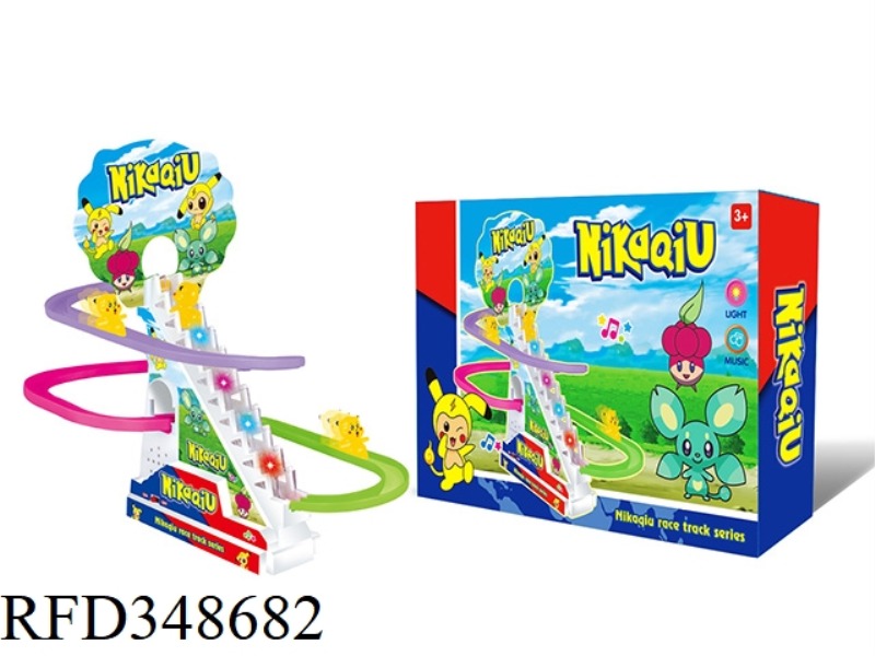 NIKACHU TRACK
