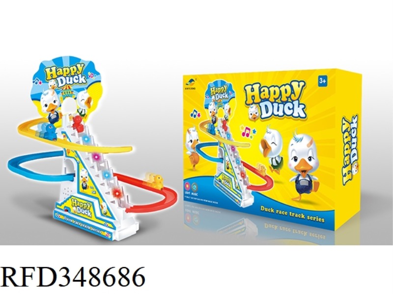 HAPPY DUCK TRACK