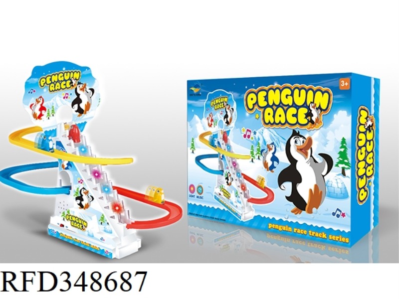 CUTE PENGUIN TRACK