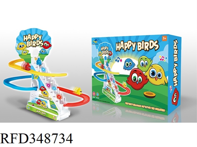 HAPPY BIRD TRACK