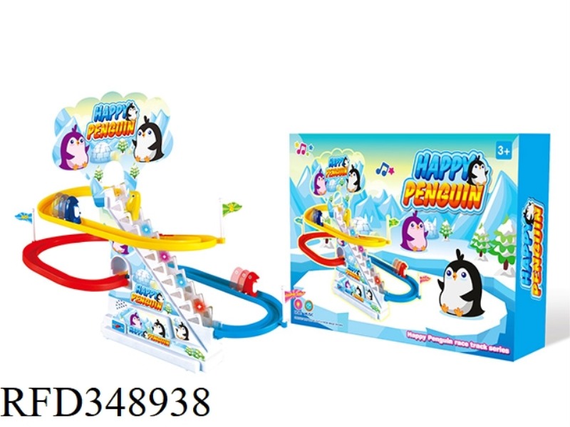 LIGHT ELECTRIC BIG PENGUIN TRACK