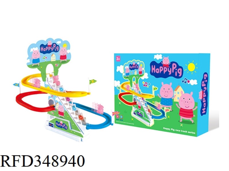LIGHT ELECTRIC BIG SHELL PIG TRACK