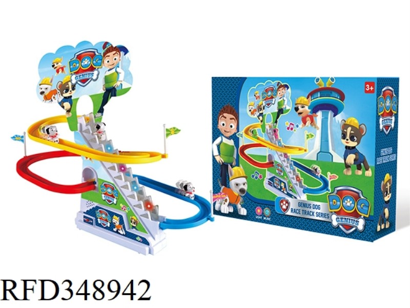 LIGHT ELECTRIC BIG ELF DOG TRACK