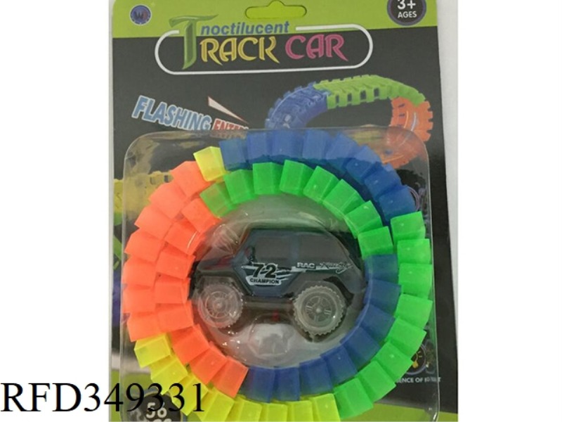 LUMINOUS RAILCAR (56 PIECES)