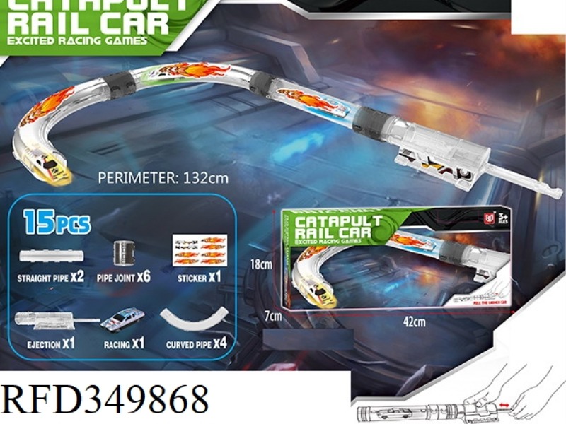 ALLOY CATAPULT PIPELINE RAIL CAR (15PCS)