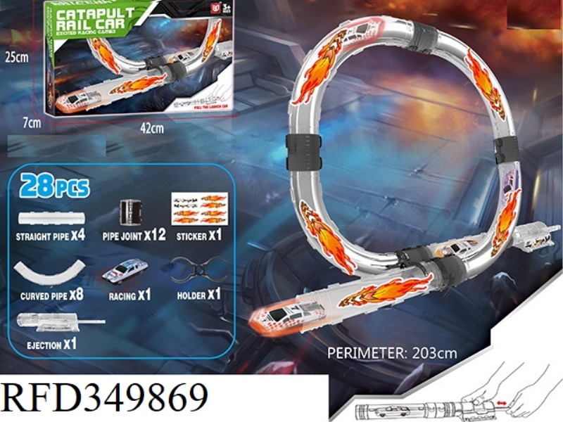 ALLOY CATAPULT PIPELINE RAIL CAR (28PCS)