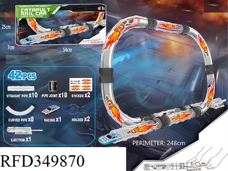ALLOY CATAPULT PIPELINE RAIL CAR (42PCS)