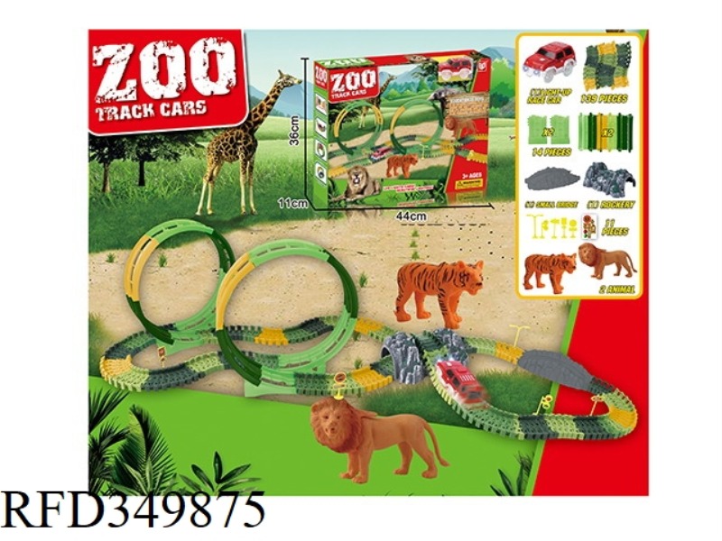 ZOO ASSEMBLED RAIL CAR (DIY)