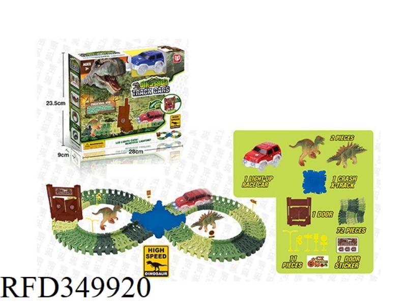 DINOSAUR PARADISE ASSEMBLED RAIL CAR (DIY)