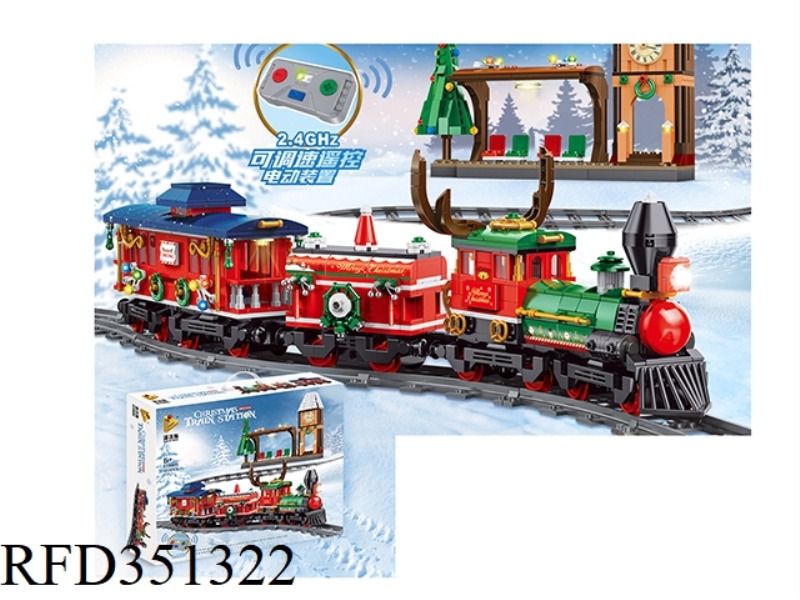 REMOTE CONTROL SPEED CHRISTMAS TRACK TRAIN