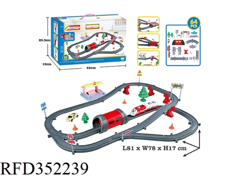 ELECTRIC TRACK