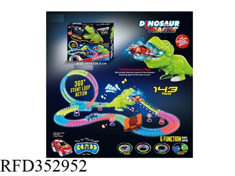 2.4G SIX-WAY REMOTE CONTROL ROLLER COASTER SPRAY DINOSAUR LUMINOUS RAIL CAR WITH LIGHT 143PCS (NOT I