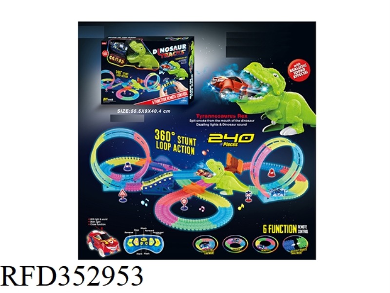 2.4G SIX-WAY REMOTE CONTROL ROTATING ROLLER COASTER SPRAY DINOSAUR LUMINOUS RAIL CAR WITH LIGHT 240P