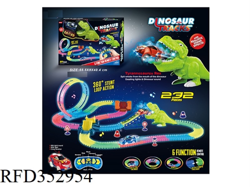 2.4G SIX-WAY REMOTE CONTROL ROLLER COASTER SPRAY DINOSAUR LUMINOUS RAIL CAR WITH LIGHT 232PCS (NOT I