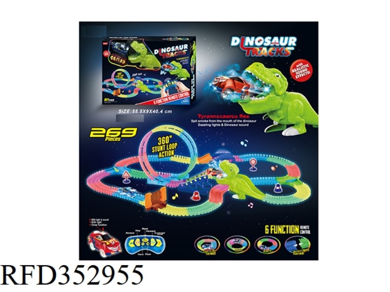 2.4G SIX-WAY REMOTE CONTROL ROLLER COASTER SPRAY DINOSAUR LUMINOUS RAIL CAR WITH LIGHT 269PCS (NOT I