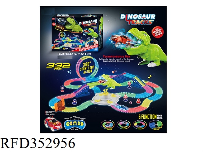 2.4G SIX-WAY REMOTE CONTROL ROLLER COASTER SPRAY DINOSAUR LUMINOUS RAIL CAR WITH LIGHT 332PCS (NOT I