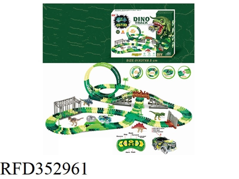 2.4G SIX-WAY REMOTE CONTROL REVOLVING ROLLER COASTER DINOSAUR RAIL CAR WITH LIGHT 250PCS (NOT INCLUD