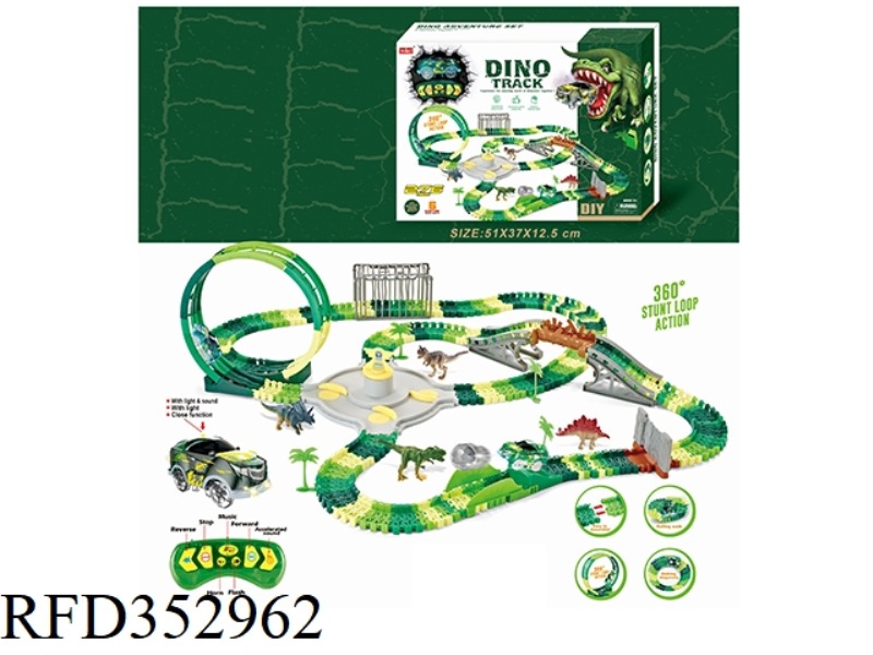 2.4G SIX-WAY REMOTE CONTROL ROLLER COASTER DINOSAUR RAIL CAR WITH LIGHT 276PCS (NOT INCLUDE)