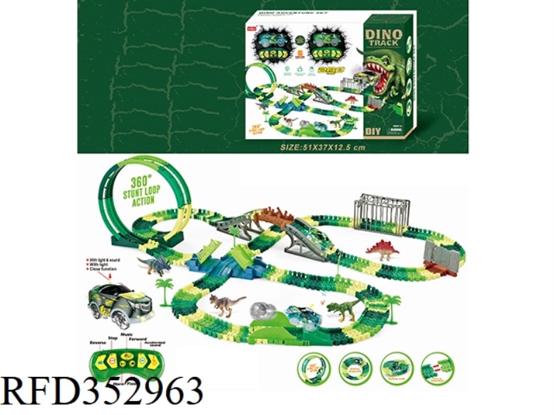 2.4G SIX-WAY REMOTE CONTROL ROLLER COASTER DINOSAUR RAIL CAR WITH LIGHT 280PCS (NOT INCLUDE)