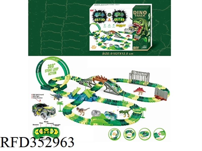 2.4G SIX-WAY REMOTE CONTROL ROLLER COASTER DINOSAUR RAIL CAR WITH LIGHT 280PCS (NOT INCLUDE)