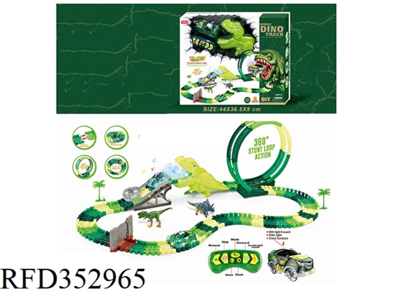 2.4G SIX-WAY REMOTE CONTROL ROLLER COASTER SPRAY DINOSAUR RAIL CAR WITH LIGHT 143PCS (NOT INCLUDE)