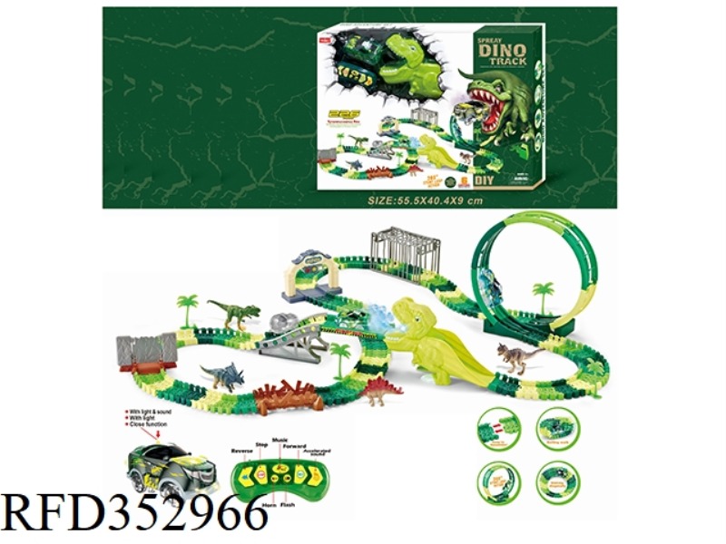 2.4G SIX-WAY REMOTE CONTROL ROLLER COASTER SPRAY DINOSAUR RAIL CAR WITH LIGHT 226PCS (NOT INCLUDE)