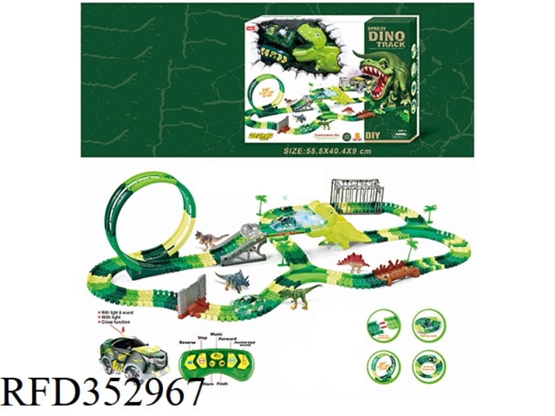 2.4G SIX-WAY REMOTE CONTROL ROLLER COASTER SPRAY DINOSAUR RAIL CAR WITH LIGHT 226PCS (NOT INCLUDE)