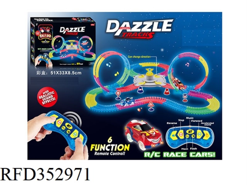 2.4G SIX-WAY REMOTE CONTROL LIGHT LUMINOUS ROTATING ROLLER COASTER RAIL CAR 216PCS (NOT INCLUDE)