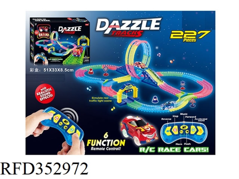 2.4G SIX-WAY REMOTE CONTROL LIGHT LUMINOUS ROTATING ROLLER COASTER RAIL CAR 227PCS (NOT INCLUDE)