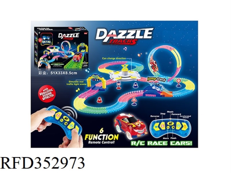 2.4G SIX-WAY REMOTE CONTROL LIGHT LUMINOUS ROTATING ROLLER COASTER RAIL CAR 215PCS (NOT INCLUDE)
