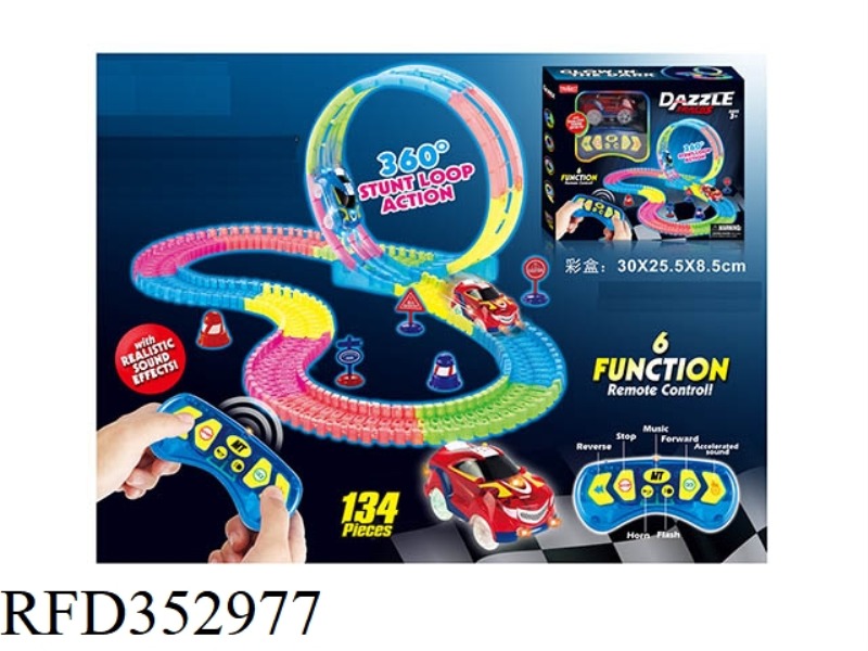 2.4G SIX-WAY REMOTE CONTROL LIGHT LUMINOUS ROTATING ROLLER COASTER RAIL CAR 134PCS (NOT INCLUDE)
