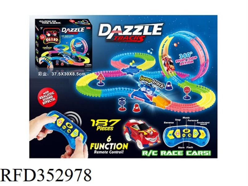 2.4G SIX-WAY REMOTE CONTROL LIGHT LUMINOUS ROTATING ROLLER COASTER RAIL CAR 187PCS (NOT INCLUDE)