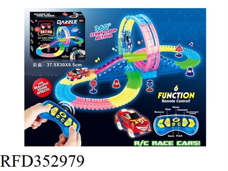 2.4G SIX-WAY REMOTE CONTROL LIGHT LUMINOUS ROTATING ROLLER COASTER RAIL CAR 163PCS (NOT INCLUDE)