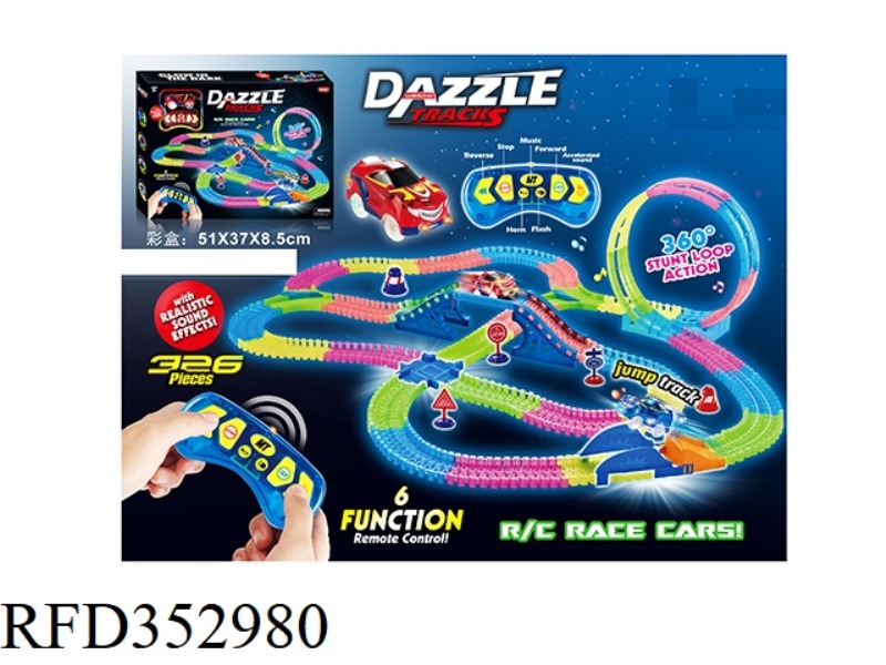 2.4G SIX-WAY REMOTE CONTROL LIGHT LUMINOUS ROTATING ROLLER COASTER RAIL CAR 326PCS (NOT INCLUDE)