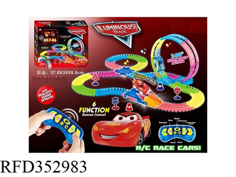 CAR GENERAL MOBILIZATION REMOTE CONTROL LIGHT LUMINOUS ROTATING ROLLER COASTER RAIL CAR 187PCS (NOT