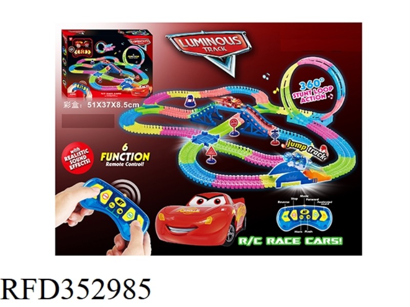 CAR GENERAL MOBILIZATION REMOTE CONTROL LIGHT LUMINOUS ROTATING ROLLER COASTER RAIL CAR 326PCS (NOT