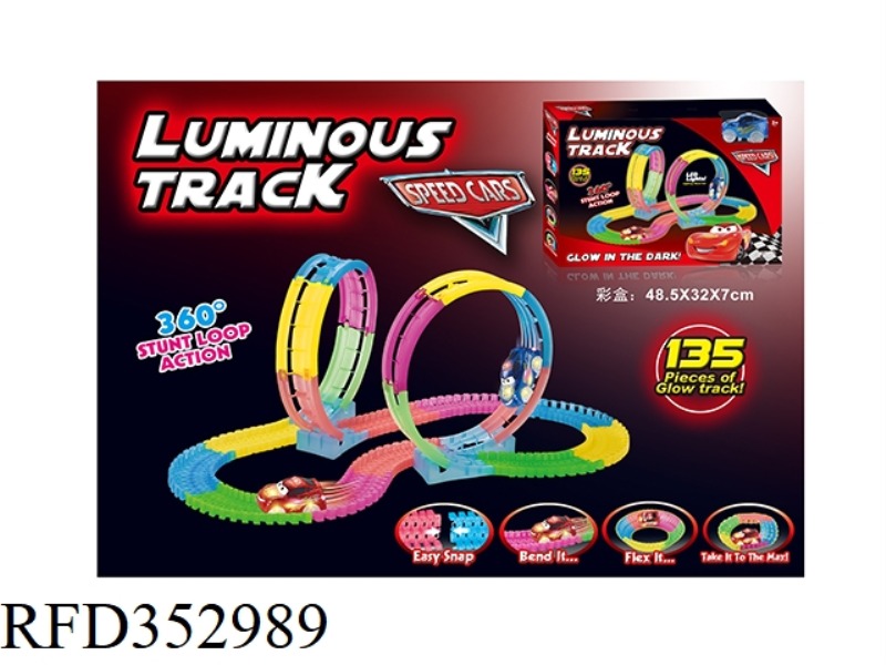 CAR GENERAL MOBILIZATION ELECTRIC LIGHT LUMINOUS ROTATING ROLLER COASTER RAIL CAR 135PCS (NOT INCLUD