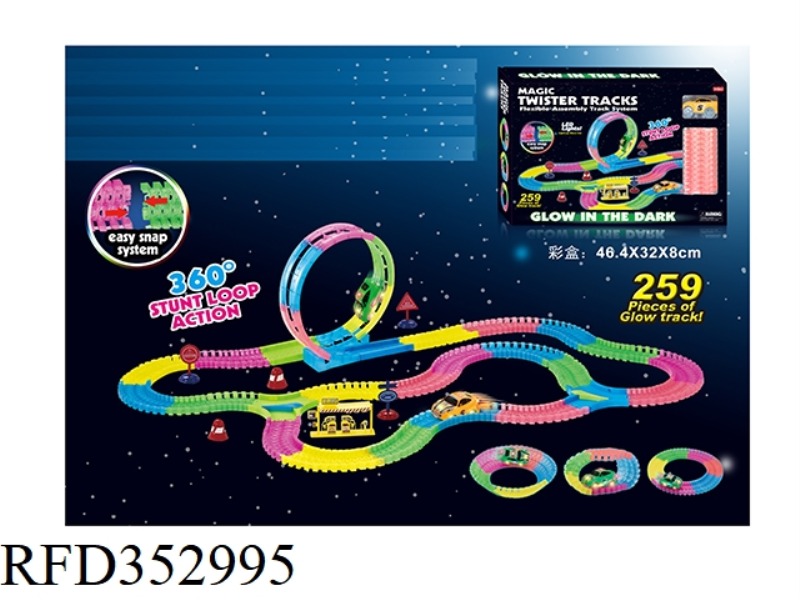 ELECTRIC LIGHT LUMINOUS ROTATING ROLLER COASTER RAIL CAR 259PCS (NOT INCLUDE)