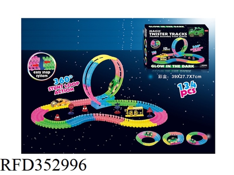 ELECTRIC LIGHT LUMINOUS ROTATING ROLLER COASTER RAIL CAR 134PCS (NOT INCLUDE)