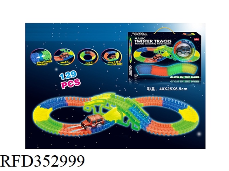 ELECTRIC LIGHT NIGHT LIGHT CHANGEABLE CAR TRACK SET 129PCS (NOT INCLUDE)