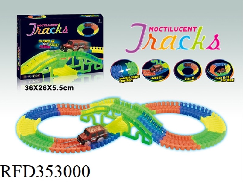 ELECTRIC LIGHT NIGHT LIGHT CHANGEABLE CAR TRACK SET 128PCS (NOT INCLUDE)