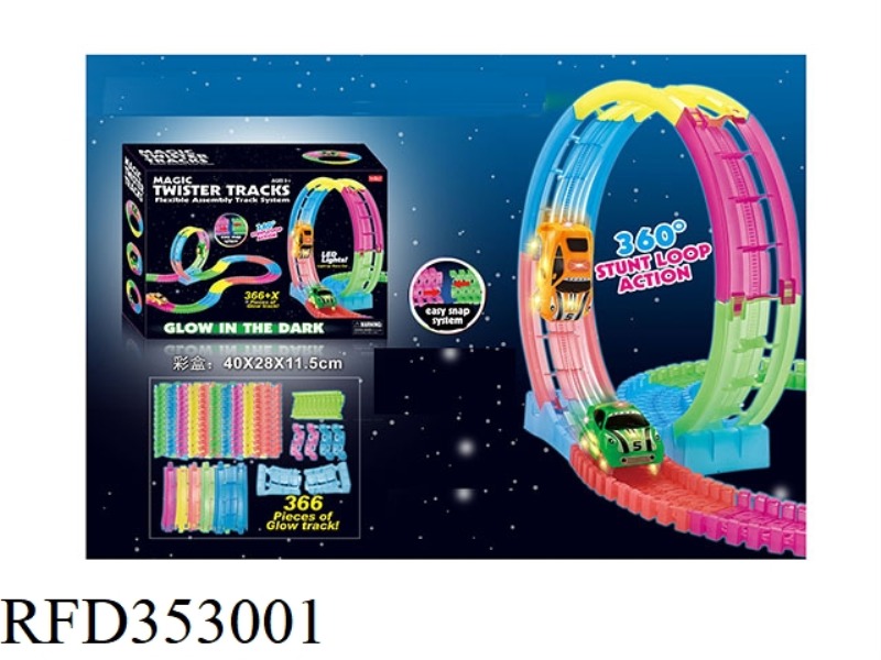 RUSSIAN 366 ELECTRIC LIGHT LUMINOUS ROTATING ROLLER COASTER RAIL CAR 366PCS (NOT INCLUDE)