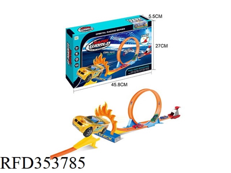 EJECTION TRACK (WITH 1 ALLOY CAR)