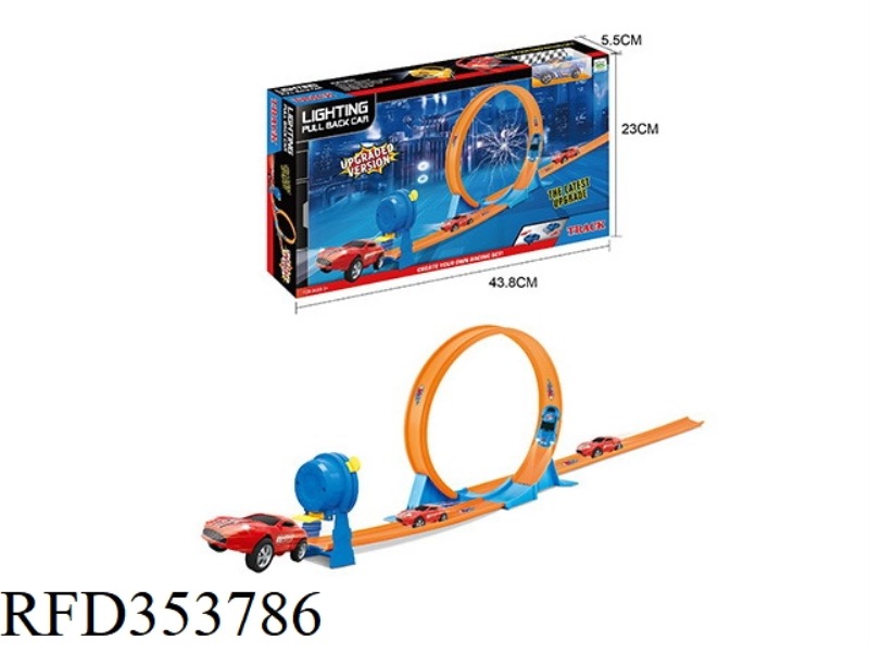 PULL BACK TRACK (CAR WITH LIGHTS)